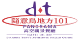 膸意鳥地方101 様